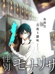 动漫之家幕后解析国漫技术