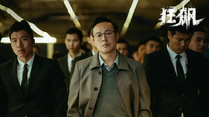 动漫之家剧场版动画零号放映厅